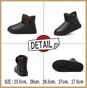 Amazon | [Maison de TAO] [メゾンドタオ] ショートブーツ フェイク