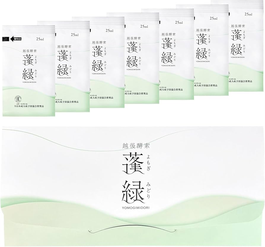 Amazon | 越後酵素蓬緑 酵素ドリンク パウチタイプ 25ml×7包 お試し