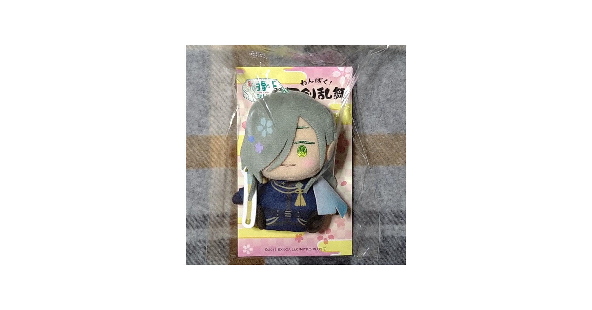 Amazon.co.jp: わんぱく 刀剣乱舞 にっかり青江 指の上シリーズ