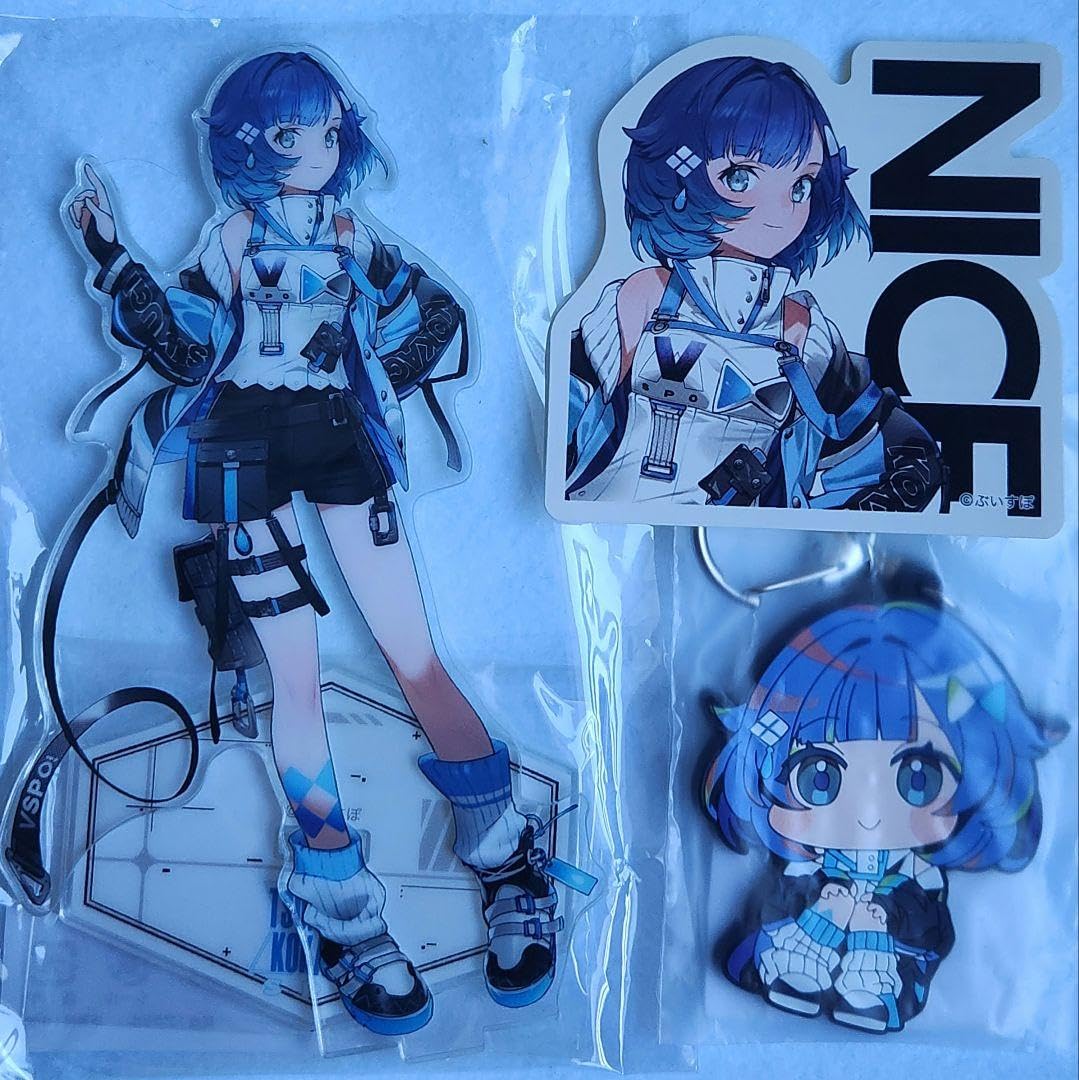 Amazon.co.jp: RE 紡木こかげ セット ぶいすぽっ : おもちゃ