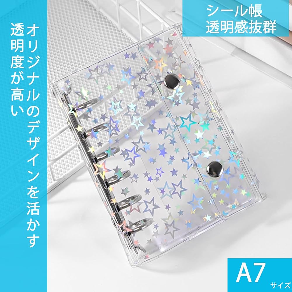 Amazon | シール帳 A7 バインダー 女の子 はがせる 透明ファイル 3D