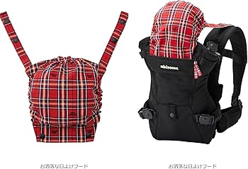 Amazon.co.jp: MiKiHOUSE ミキハウス ファースト ベビー キャリア