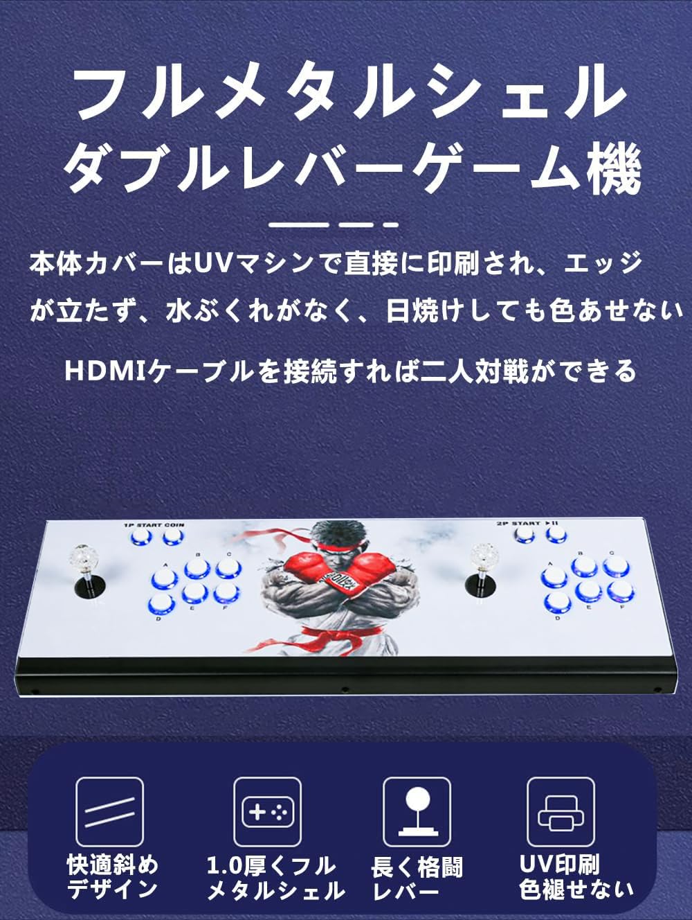 Amazon.co.jp: Whatsko パンドラボックス 多機能家庭用アーケード