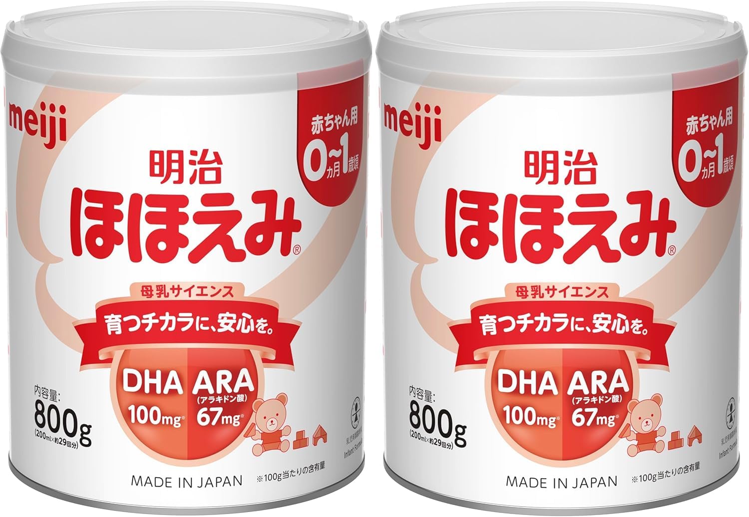 Amazon.co.jp: 明治ほほえみ 2缶パック＋らくらくミルク付き (800g×2