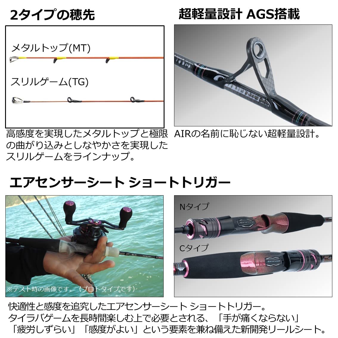 Amazon | ダイワ(DAIWA) 紅牙AIR TYPE-D 68MHB THRILL GAME・N