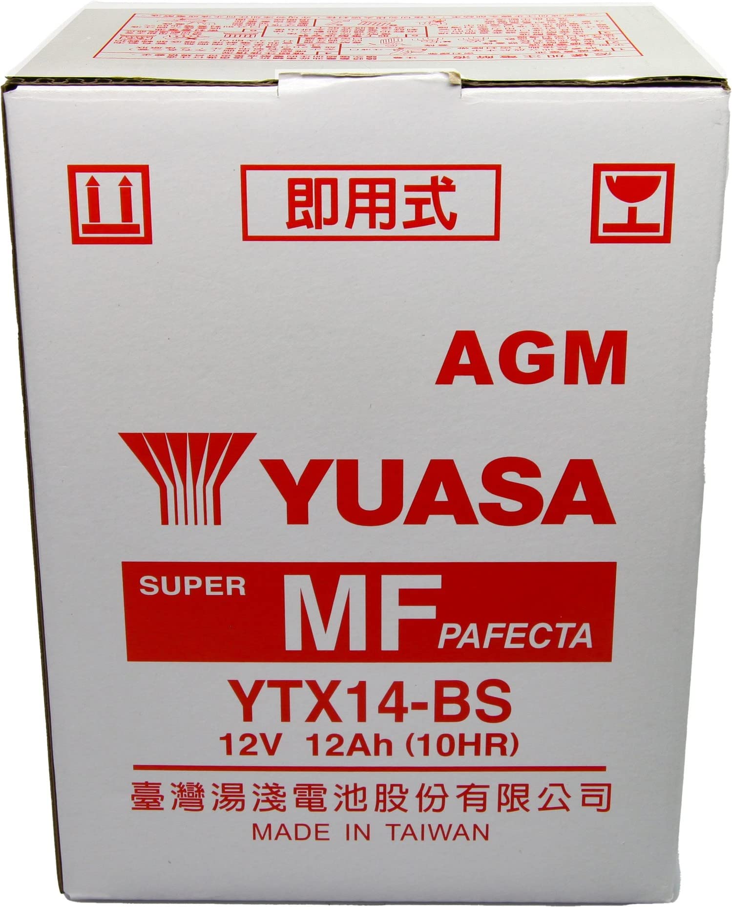 Amazon | TAIWAN YUASA [ 台湾ユアサ ] シールド型 バイク用バッテリー