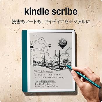 Amazon.co.jp: Kindle Scribe Notebook Design - 10.2インチ