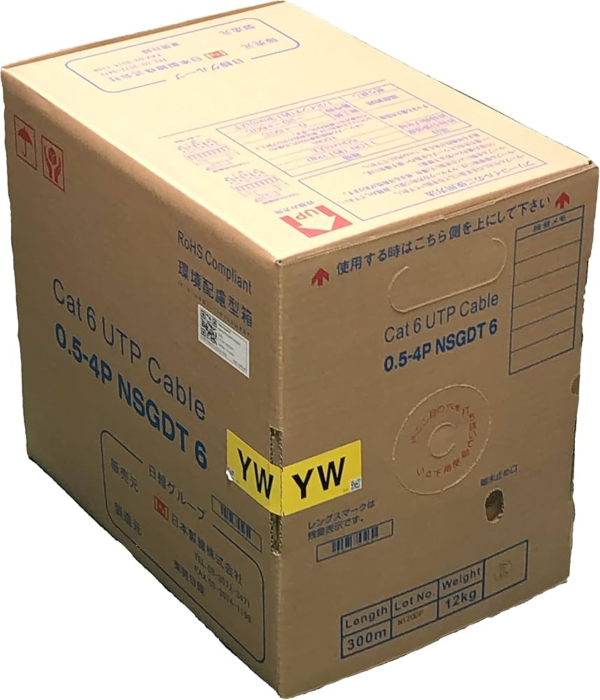送料無料】日本製線 0.5-4P NSGDT UTPケーブル YW（黄）