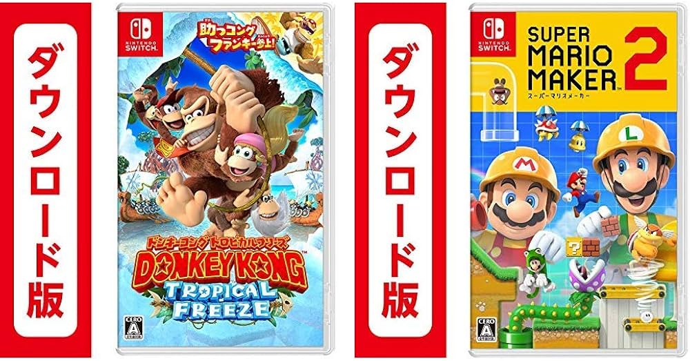 Amazon.co.jp: ドンキーコング トロピカルフリーズ【Nintendo Switch