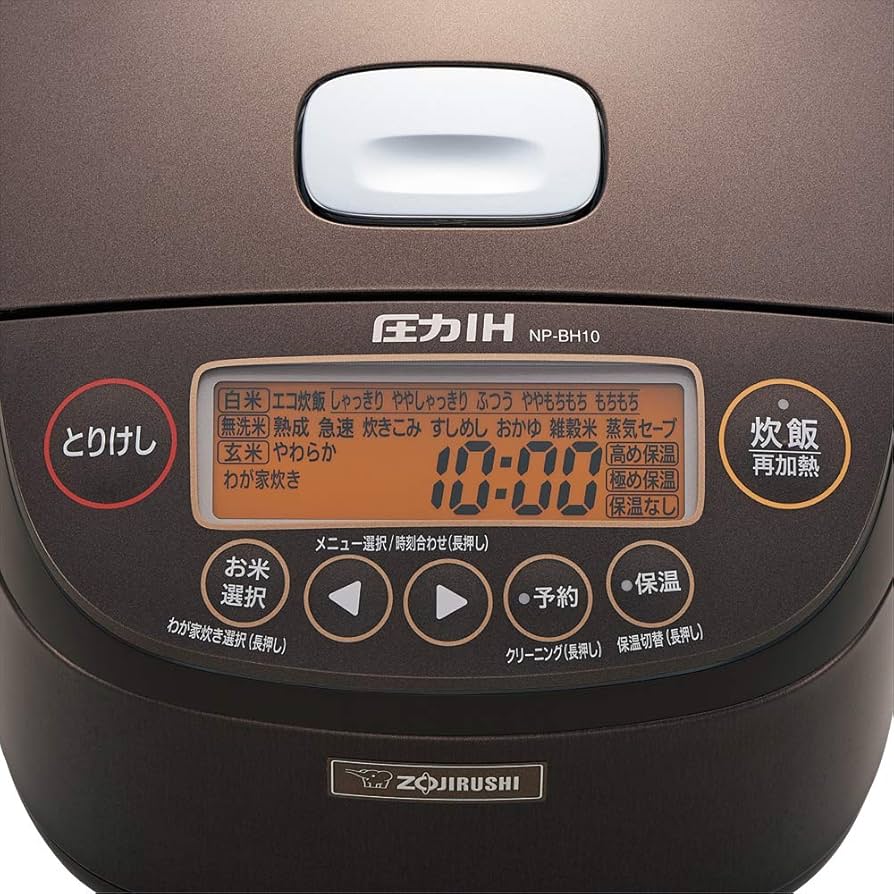 Amazon | 象印マホービン 炊飯器 5.5合 ブラウン NP-BH10-TA | 象印
