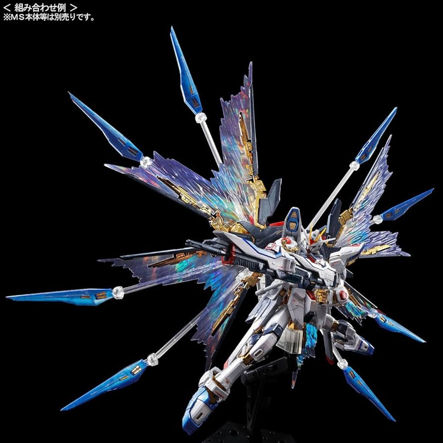 Amazon | 機動戦士ガンダムSEED Destiny RG 1/144 ストライク