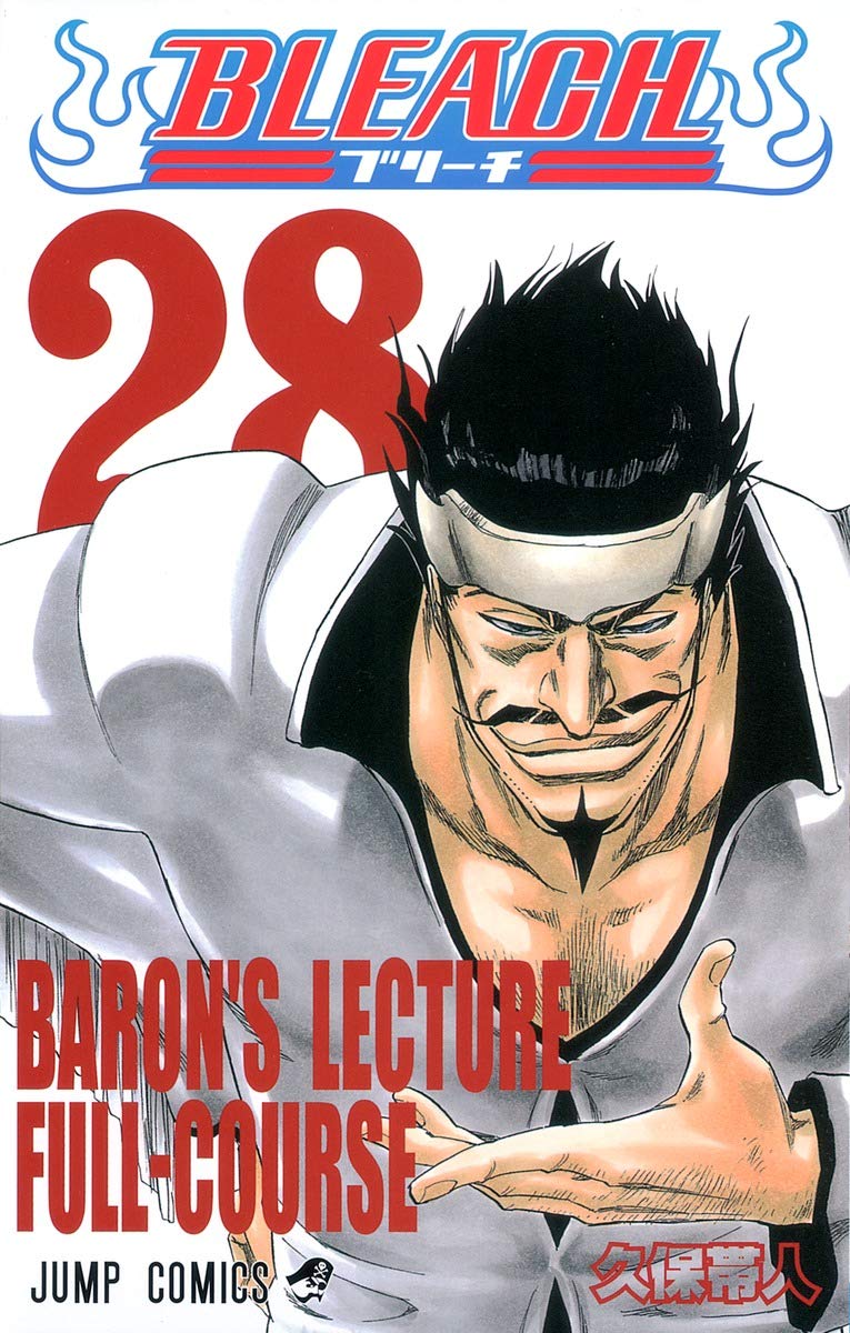 BLEACH 28 | 久保 帯人 |本 | 通販 | Amazon