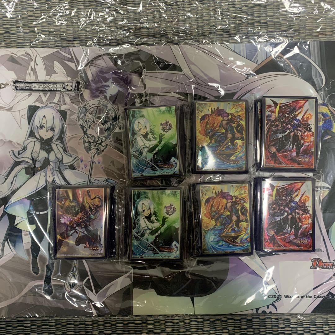 Amazon.co.jp: デュエプレ GP プレイマット 無垢の守護者 カノン