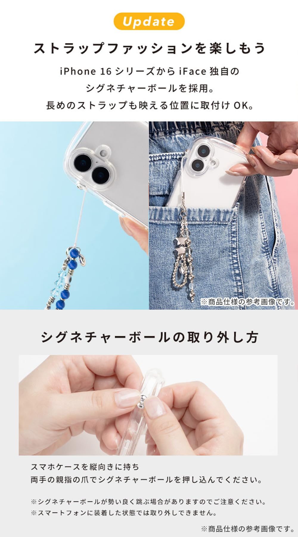 Amazon.co.jp: iFace Look in Clear iPhone 17 Pro Max ケース (クリア