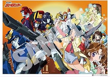 Amazon.co.jp: 【Amazon.co.jp限定】『勇者警察ジェイデッカー』Blu