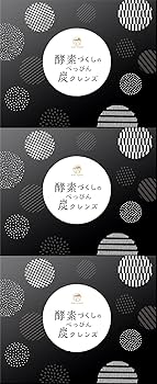 Amazon | 酵素づくしのべっぴん炭クレンズ チャコール クレンズ 5種の