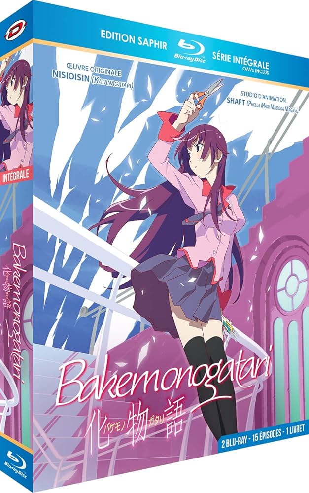 Amazon.co.jp: 化物語 コンプリート Blu-ray BOX (全15話, 360分) バケ