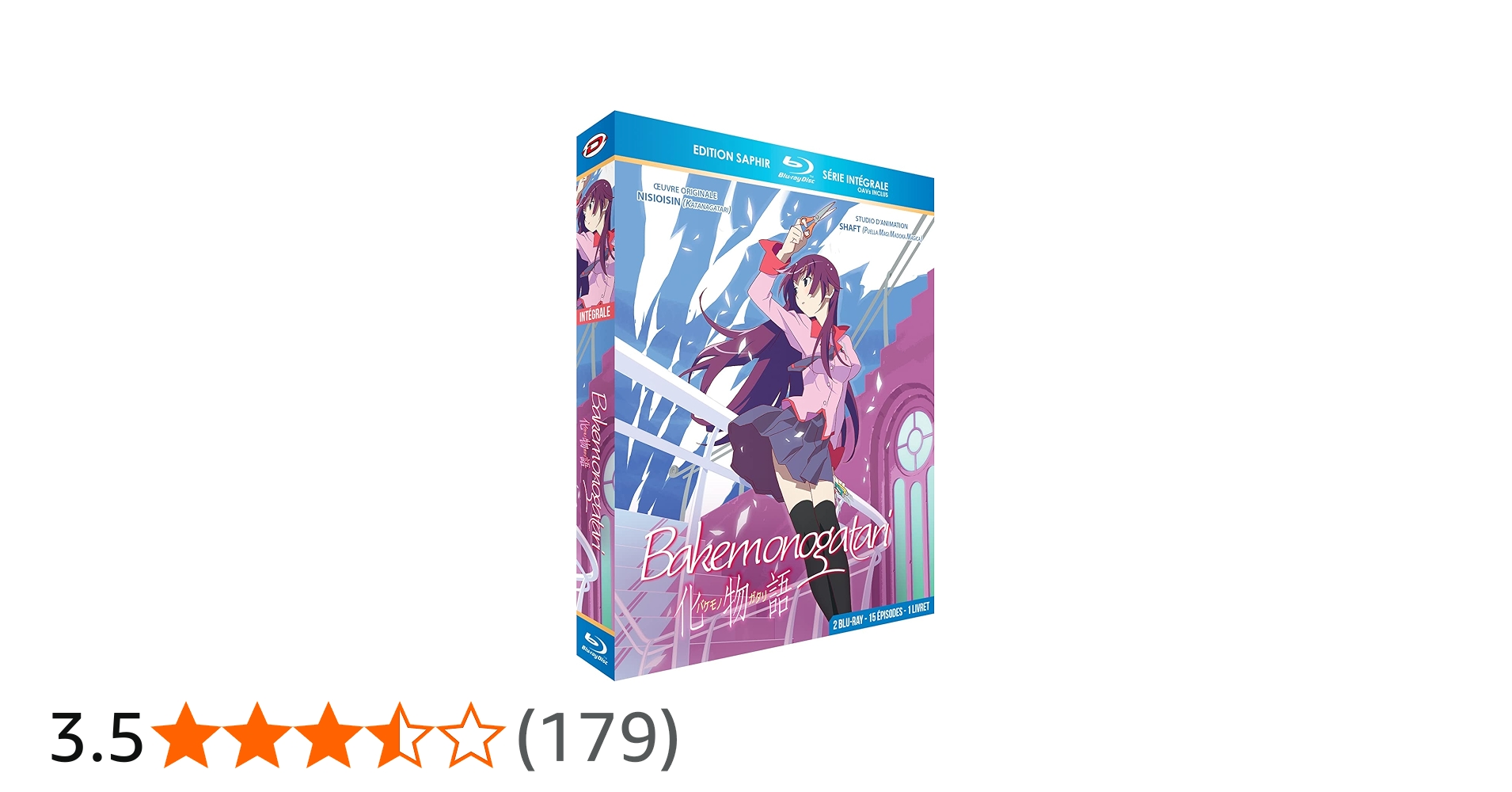 Amazon.co.jp: 化物語 コンプリート Blu-ray BOX (全15話, 360分) バケ