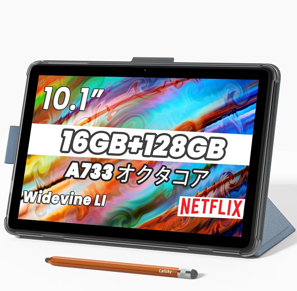 Amazon.co.jp: Android 15 タブレット 10.1インチ｜A733 オクタコアCPU