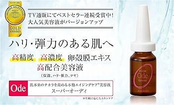 Amazon.co.jp: スーパーオーディ 4本セット : ビューティー