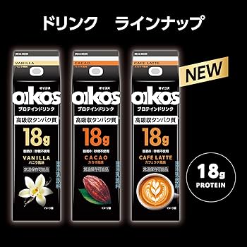 Amazon.co.jp: [冷蔵] オイコス プロテインドリンク 高吸収タンパク質
