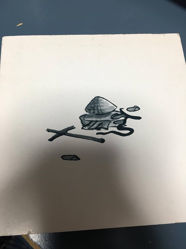 Amazon.co.jp: I'm not fine, thank you. And you?: ミュージック