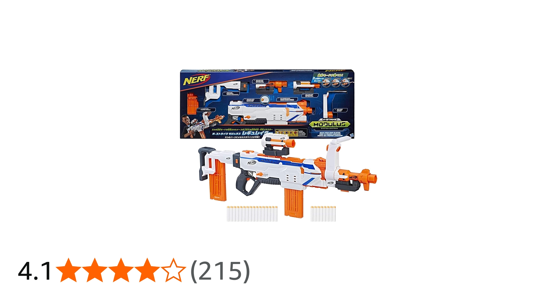 Amazon.co.jp: ハズブロ(HASBRO) ナーフ モジュラス レギュレイター
