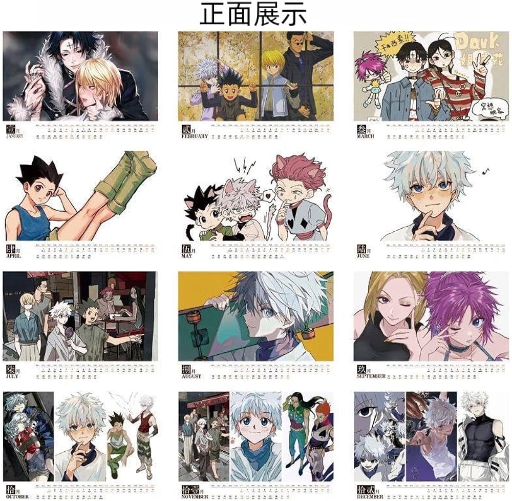 Amazon | ハンター×ハンター 2025年 卓上カレンダー カレンダー ゴン