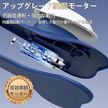 Amazon.co.jp: ケーゲルPC筋トレーナー 骨盤底筋トレーニング器具
