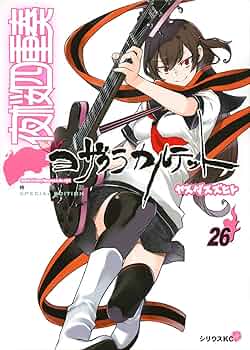 71fqWME2fRL._AC_UF350,