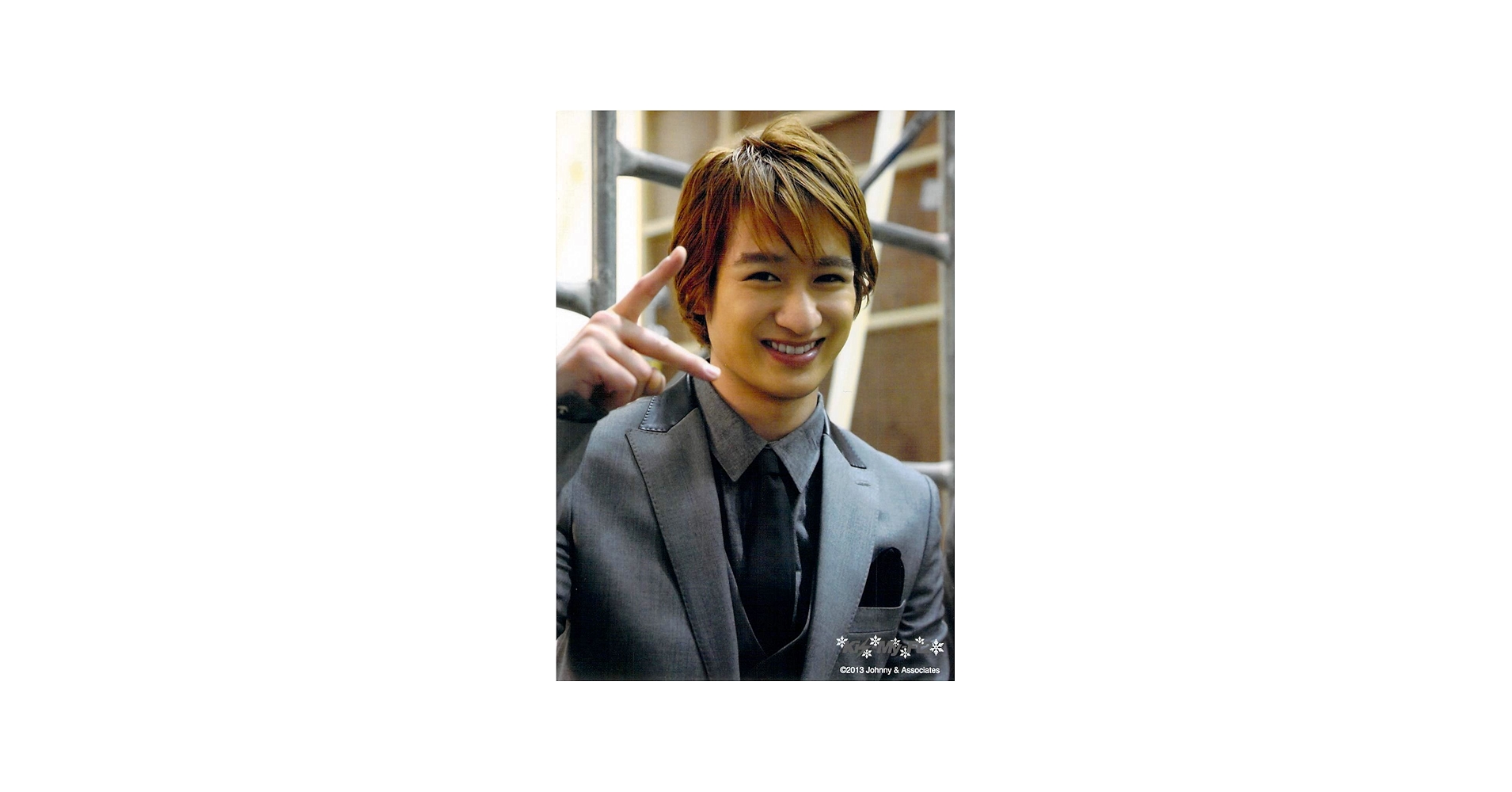 Amazon.co.jp: Kis-My-FT2・（キスマイ）・【公式写真】・宮田俊哉