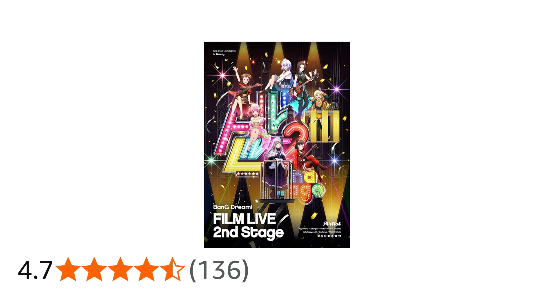 Amazon.co.jp: 劇場版「BanG Dream! FILM LIVE 2nd Stage」[Blu-ray