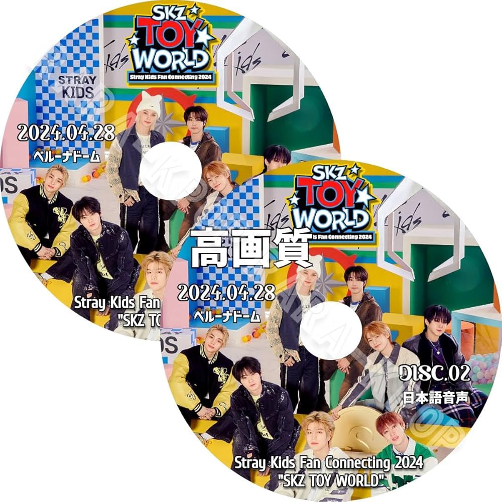 Amazon.co.jp: Stray Kids DVD Fan Connecting 2024 SKZ TOY WORLD