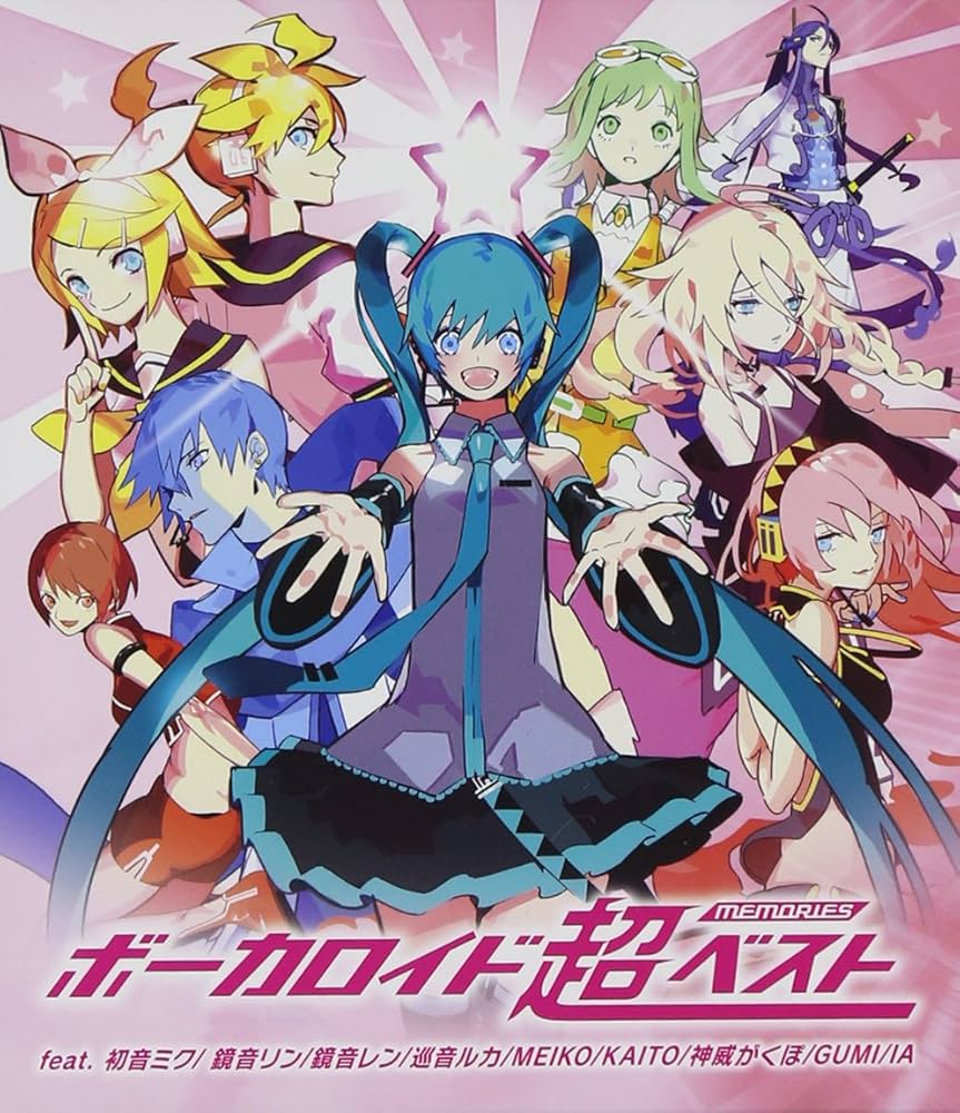オムニバス - VOCALOID Super BEST-Memories- Amazon.com Music