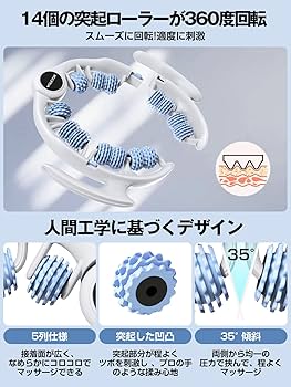 Amazon.co.jp: マッサージローラー 筋膜ローラー 【取外しハンドル