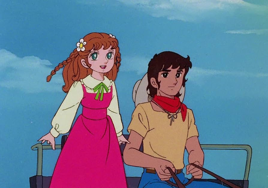 Amazon.co.jp: 若草のシャルロット 【想い出のアニメライブラリー 第