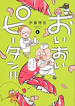 71fx6KTd84L._AC_UF350,