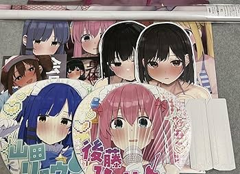 Amazon.co.jp: C104 ろうか 新刊セット ぼっち・ざ・ろっく 会場限定