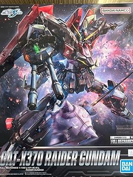 Amazon.co.jp: 1/100 フルメカニクス カラミティガソダム レイダー