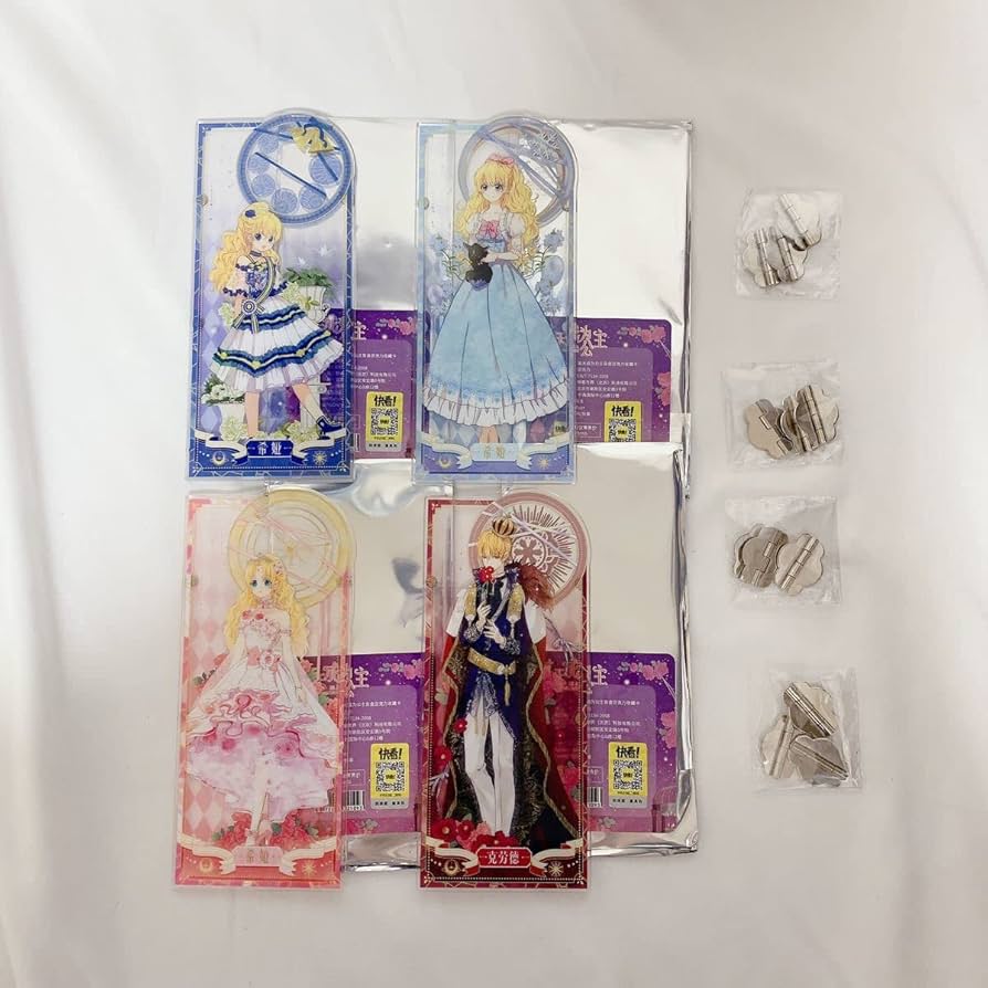 Amazon.co.jp: 中国限定 公式グッズ ある日、お姫様になってしまった件