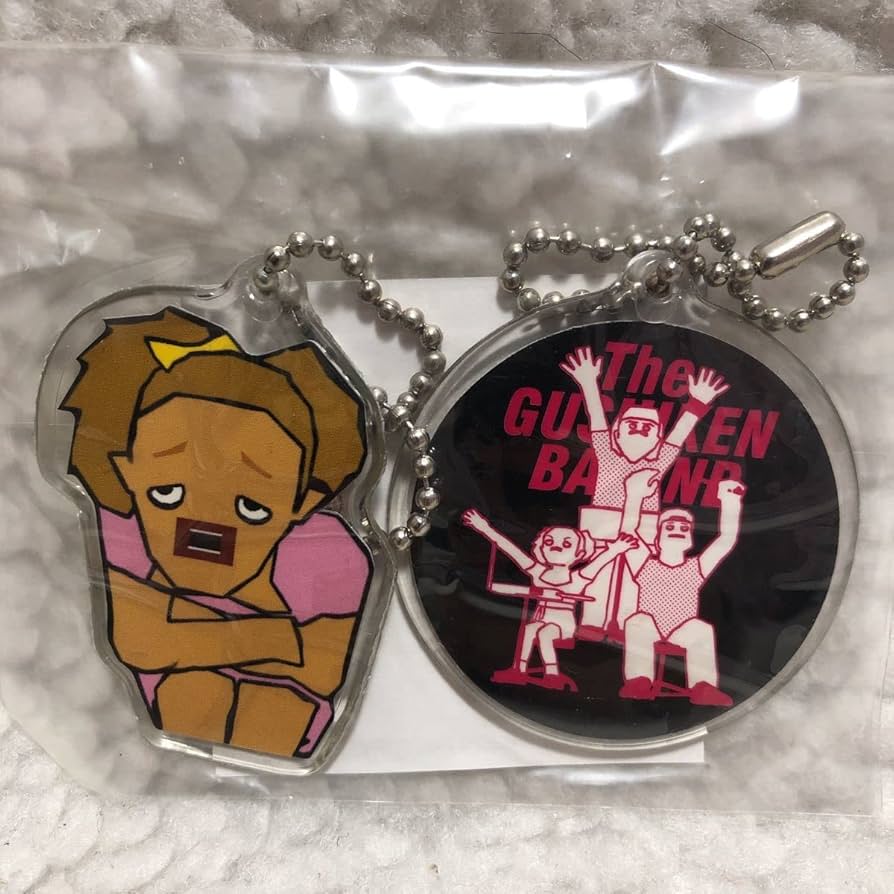 Amazon.co.jp: 未開封 激レア 安室奈美恵 具志堅バンド ゴールデン