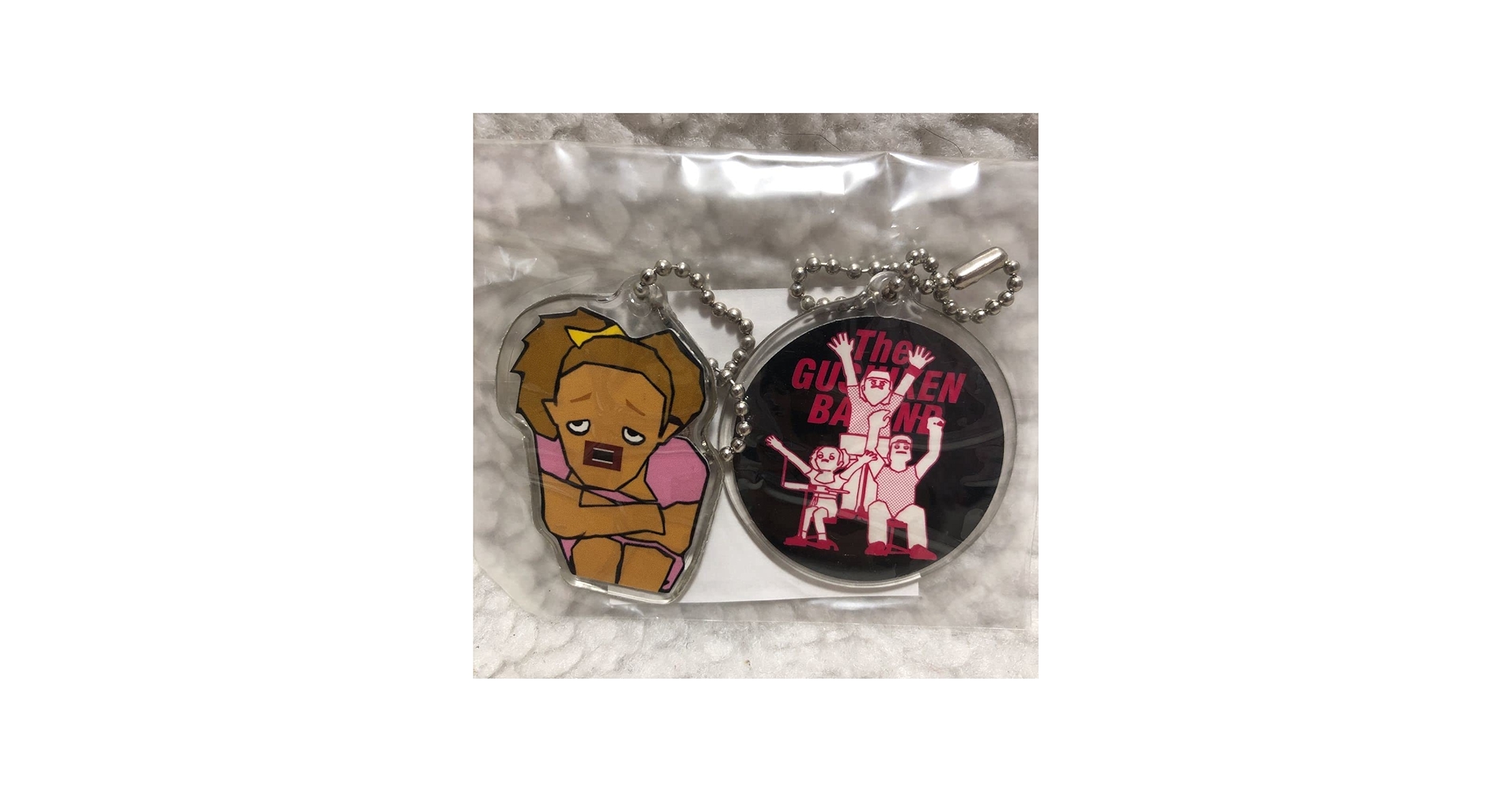 Amazon.co.jp: 未開封 激レア 安室奈美恵 具志堅バンド ゴールデン