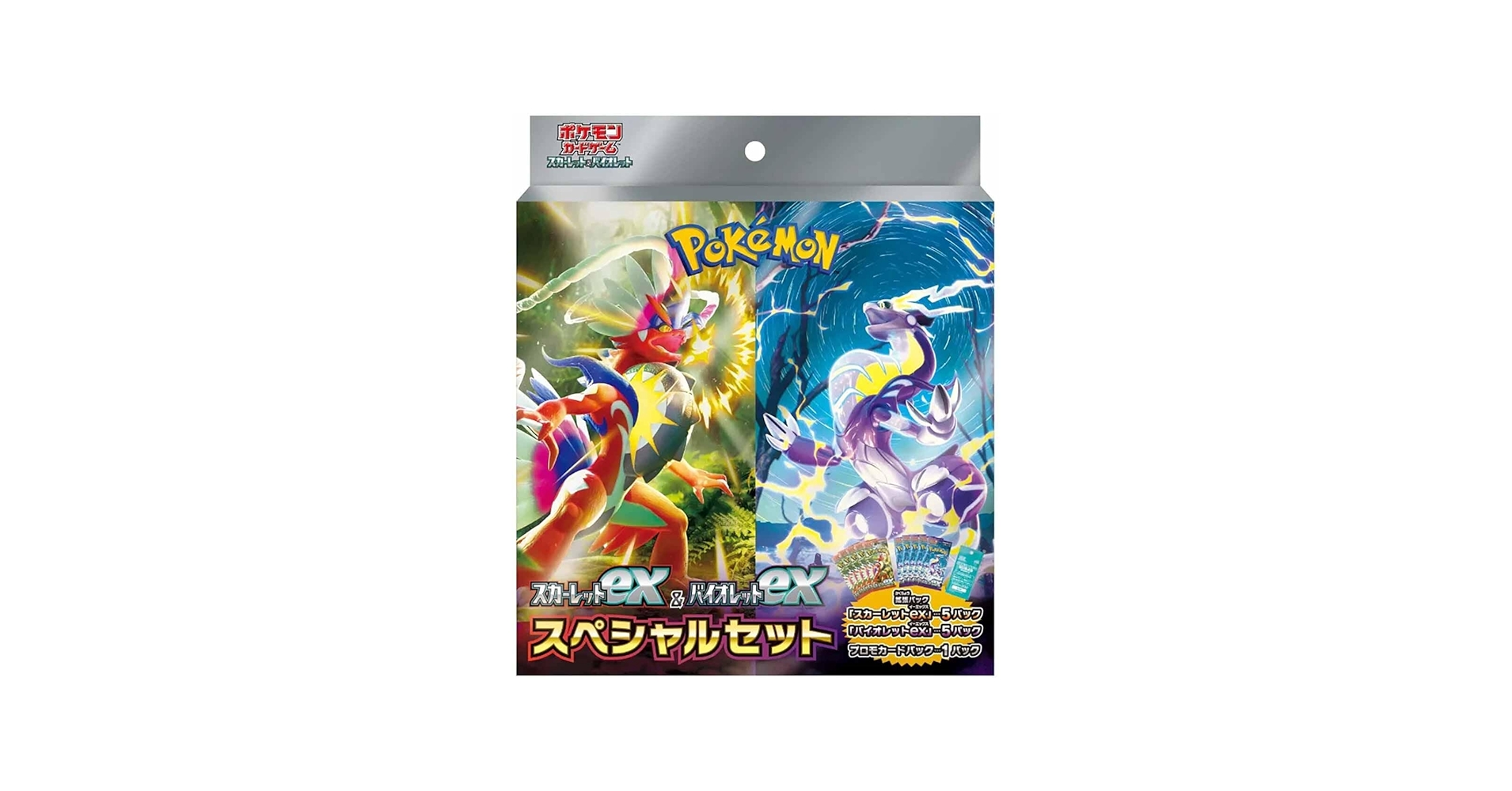 Amazon.com: Pokemon TCG: Scarlet EX and Violet EX - Special Set