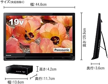 Amazon | パナソニック 19V型 液晶 テレビ プライベート・ビエラUN