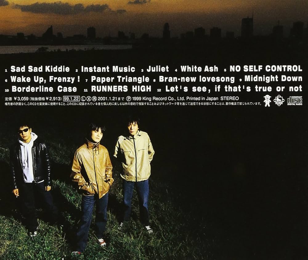 PILLOWS - Runners High - Amazon.com Music