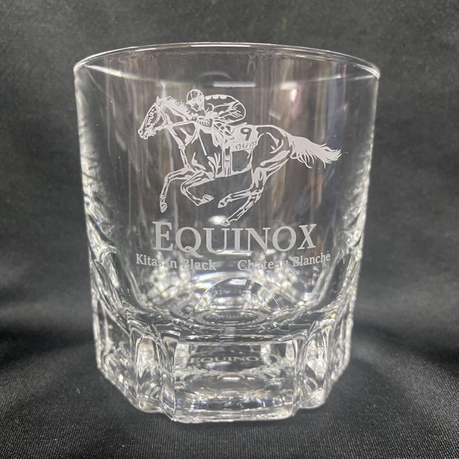 Amazon.co.jp: ［競馬］イクイノックスウイスキーグラス／ロックグラス