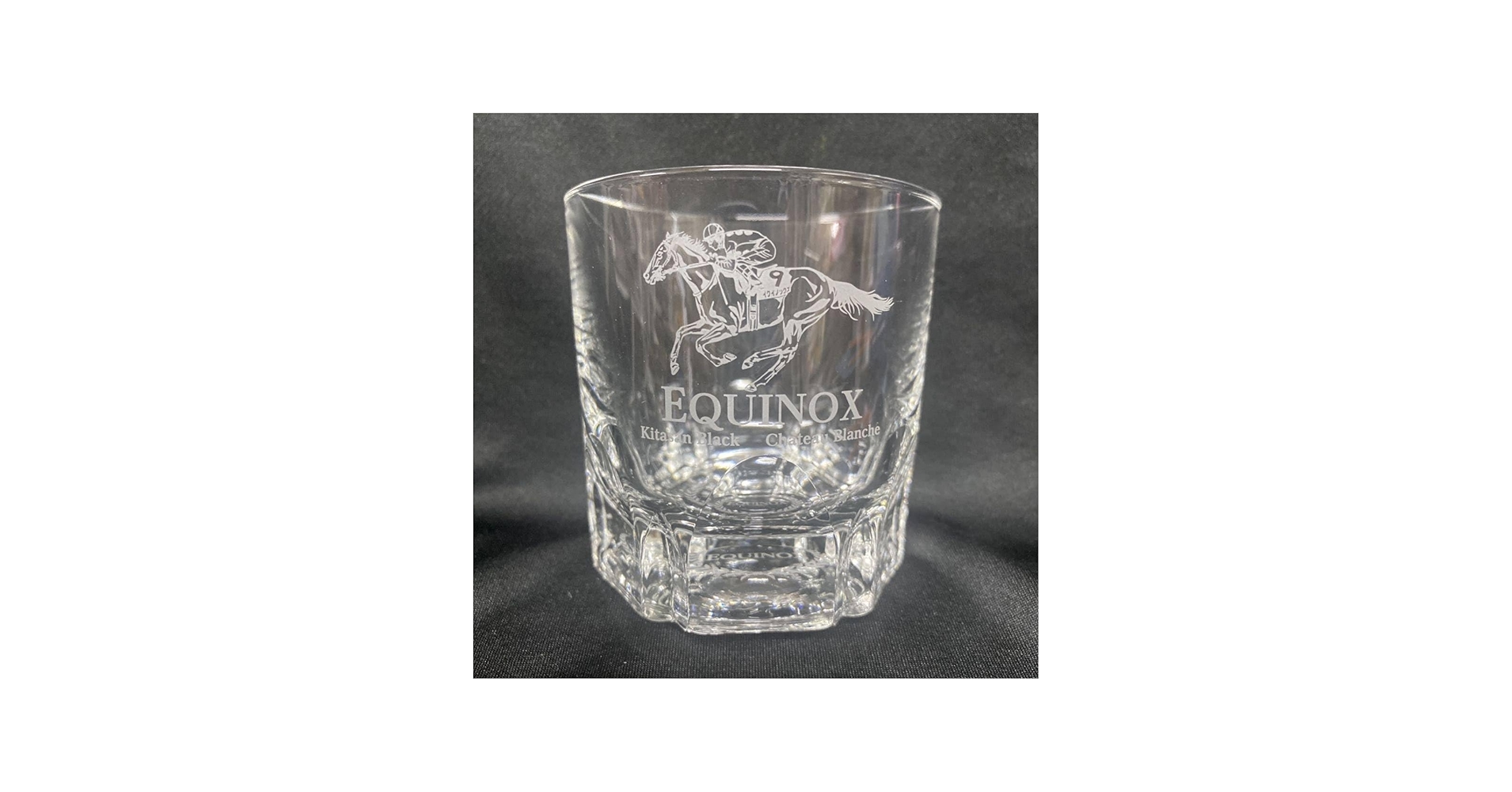 Amazon.co.jp: ［競馬］イクイノックスウイスキーグラス／ロックグラス