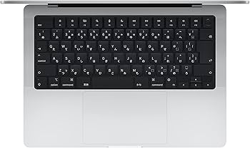 Amazon.co.jp: 【整備済み品】 Apple MacBook Pro 2023 (14インチ,16GB