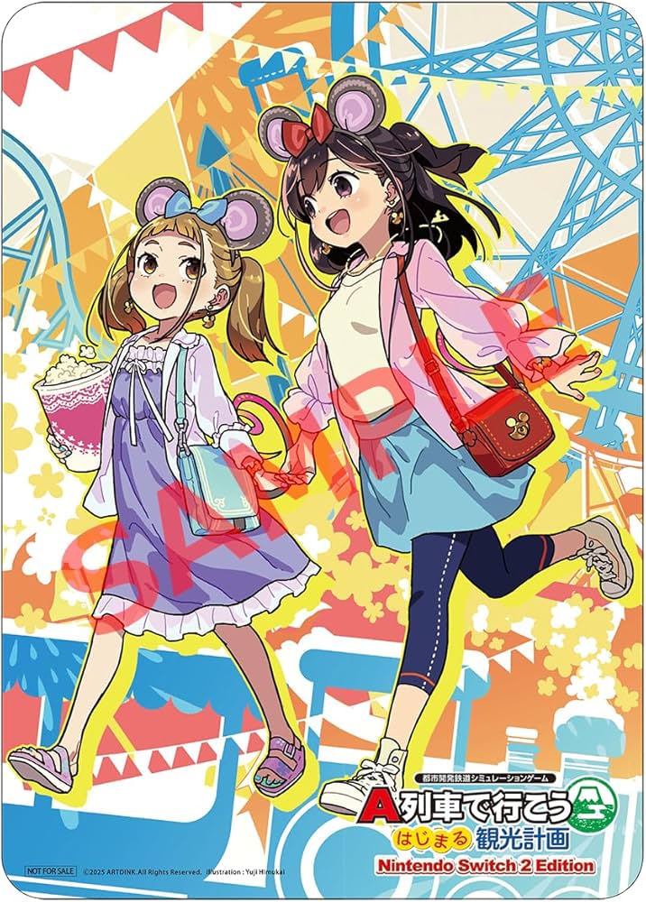 Amazon.co.jp: A列車で行こう はじまる観光計画 Nintendo Switch 2