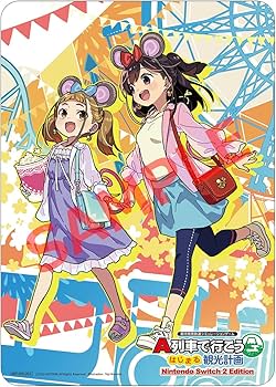 Amazon.co.jp: A列車で行こう はじまる観光計画 Nintendo Switch 2